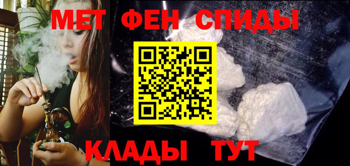 Amphetamine  АМФЕТАМИН VHQ  Вход с VPN  Клин 
