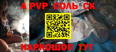 кокаин VHQ Кулебаки
