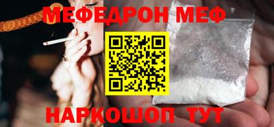 кокаин VHQ Кулебаки
