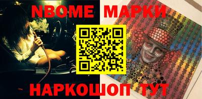 кристаллы Кунгур