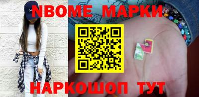 кокаин VHQ Кулебаки