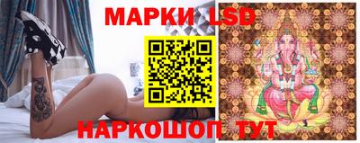 2c-b Кумертау