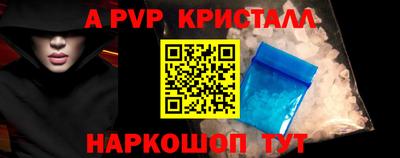 кокаин VHQ Кулебаки