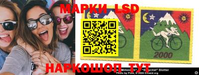 кокаин VHQ Кулебаки