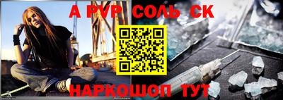 кокаин VHQ Кулебаки