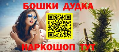 кокаин VHQ Кулебаки