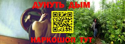 2c-b Кумертау