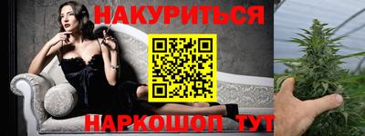 кокаин VHQ Кулебаки