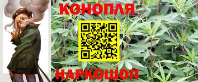 кристаллы Кунгур