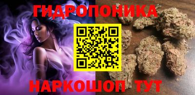 2c-b Кумертау