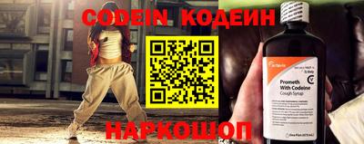кокаин VHQ Кулебаки