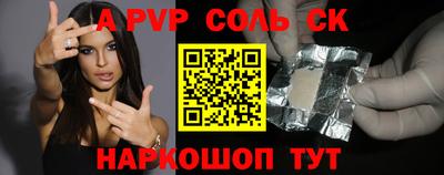 кокаин VHQ Кулебаки