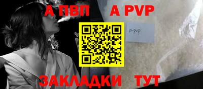 кристаллы Кунгур