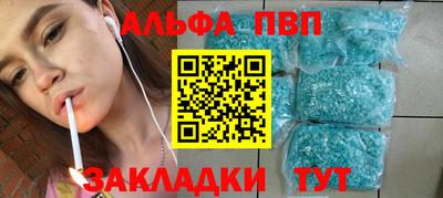 кокаин VHQ Кулебаки