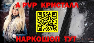 2c-b Кумертау