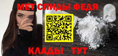 кристаллы Кунгур
