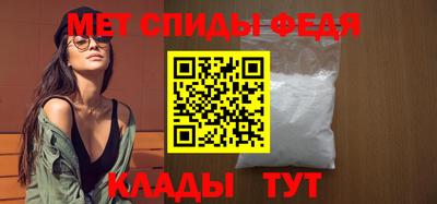 кристаллы Кунгур