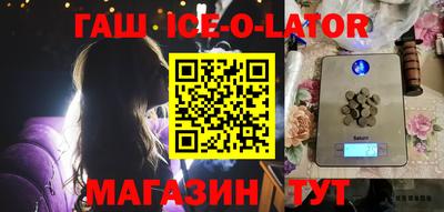 2c-b Кумертау