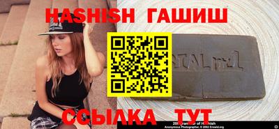 кокаин VHQ Кулебаки