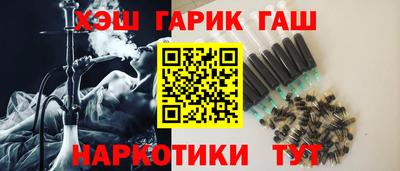 2c-b Кумертау