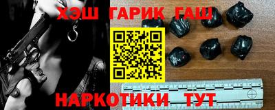 кокаин VHQ Кулебаки