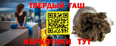 кокаин VHQ Кулебаки