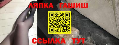 2c-b Кумертау