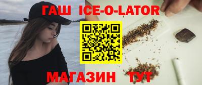 2c-b Кумертау