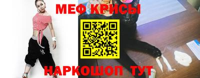 2c-b Кумертау