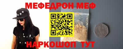 кокаин VHQ Кулебаки