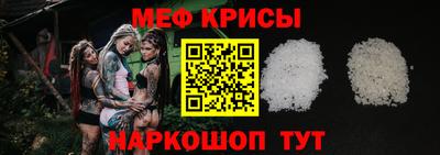 2c-b Кумертау