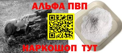 кокаин VHQ Кулебаки