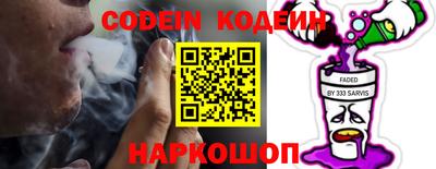 кристаллы Кунгур