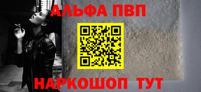 кокаин VHQ Кулебаки