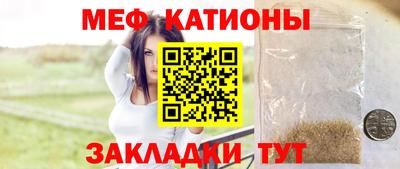 2c-b Кумертау